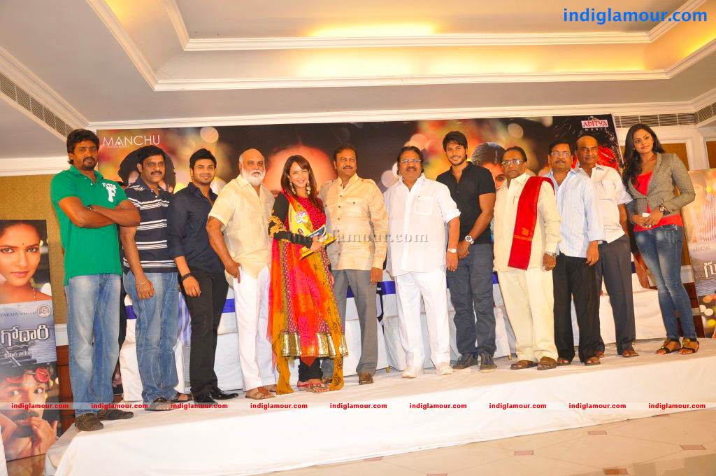 Gundello Godari Movie Platinum Disc Function Event hd photo