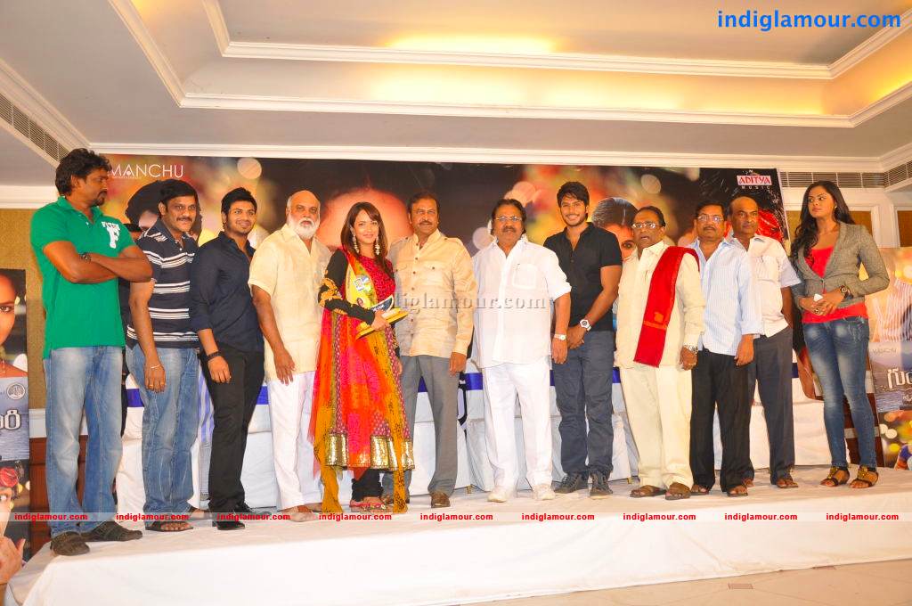 Gundello Godari Movie Platinum Disc Function Event hd photo
