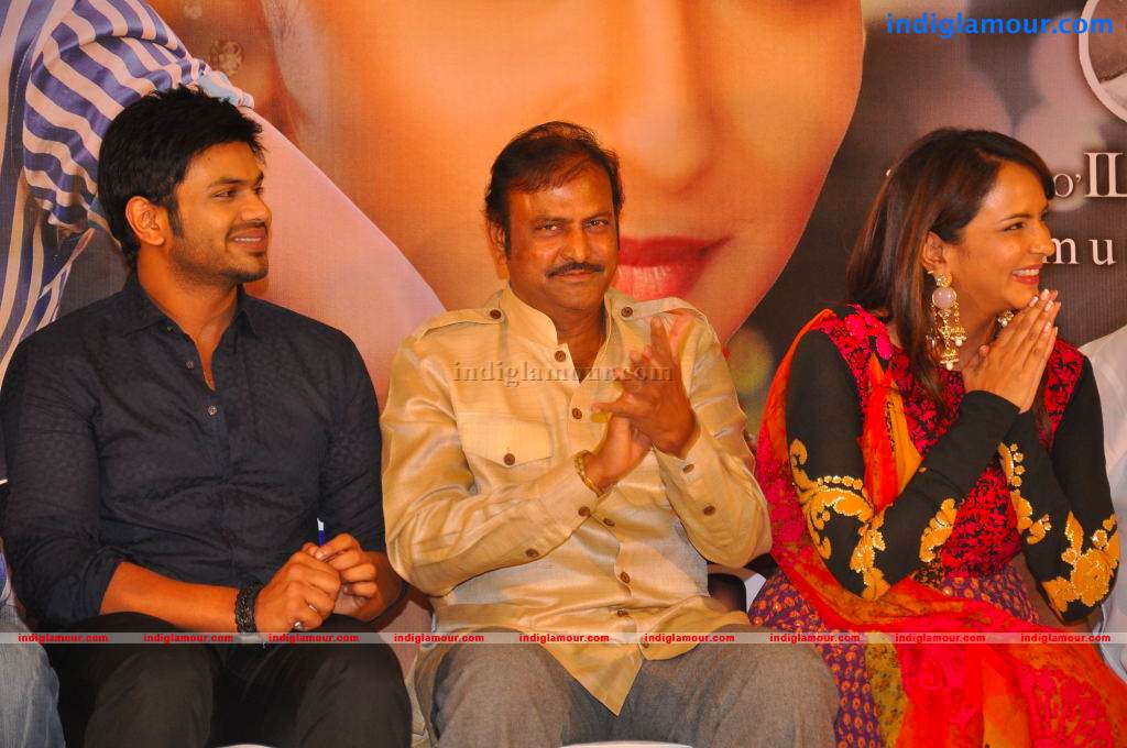 Gundello Godari Movie Platinum Disc Function Event hd photo