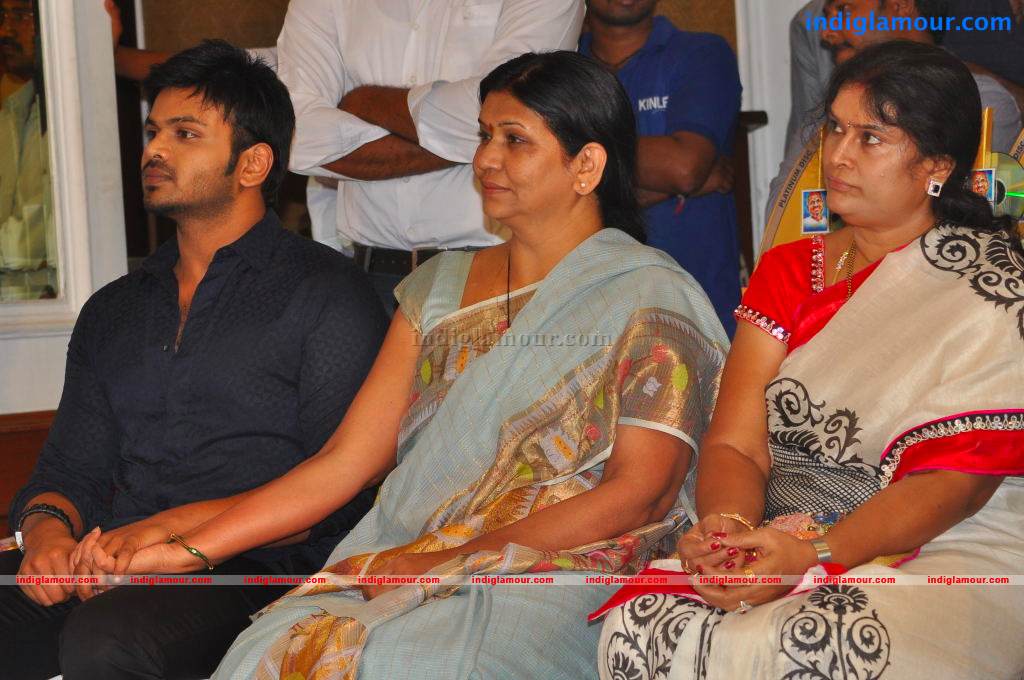Gundello Godari Movie Platinum Disc Function Event hd photo