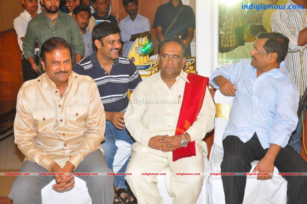Gundello Godari Movie Platinum Disc Function Event hd photo