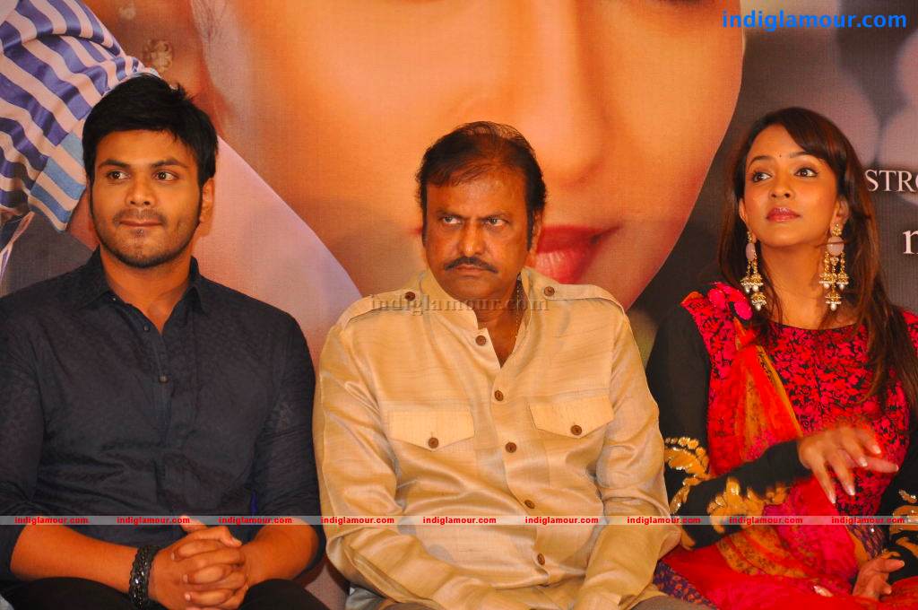 Gundello Godari Movie Platinum Disc Function Event hd photo