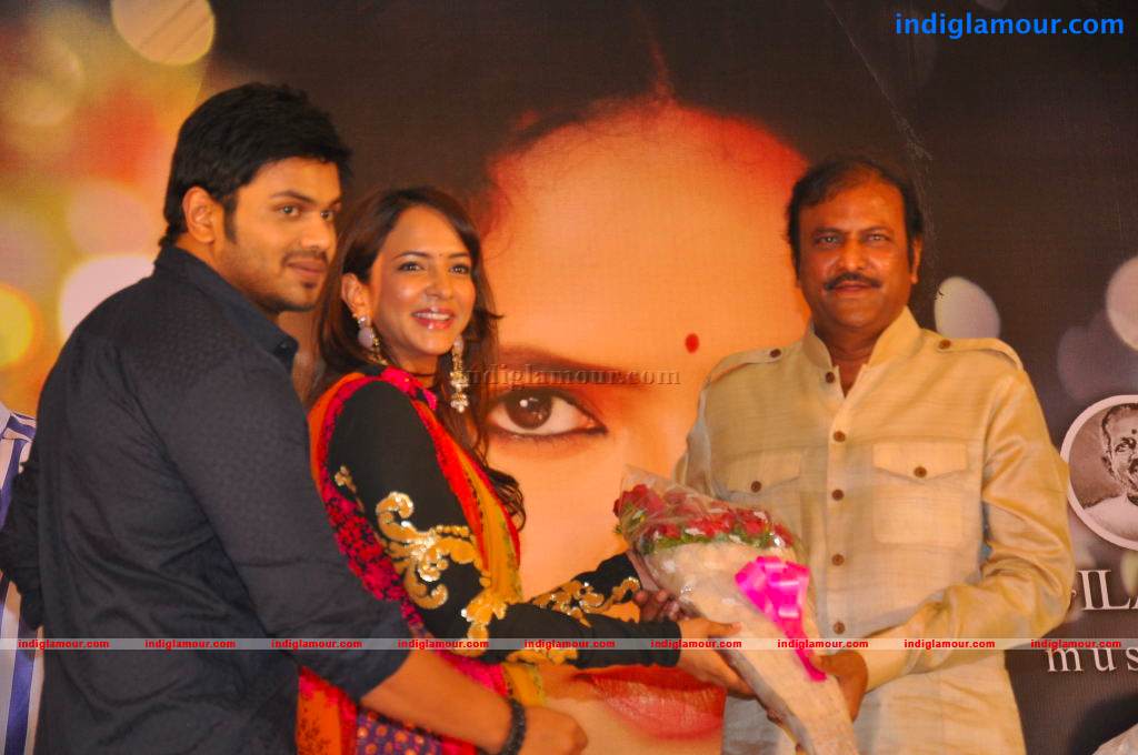 Gundello Godari Movie Platinum Disc Function Event hd photo