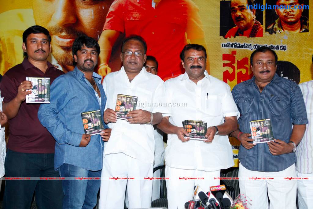 Nenu Nene Ramune Movie Audio Launch Event hd photo