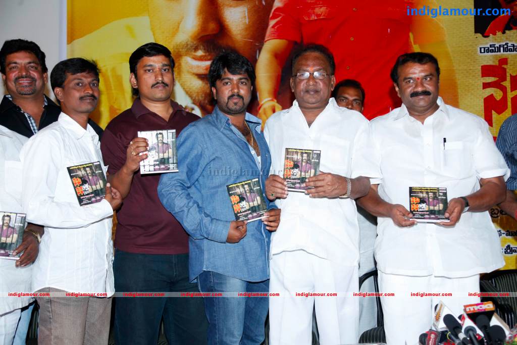 Nenu Nene Ramune Movie Audio Launch Event hd photo