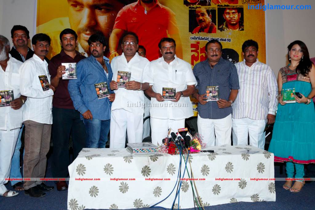 Nenu Nene Ramune Movie Audio Launch Event hd photo