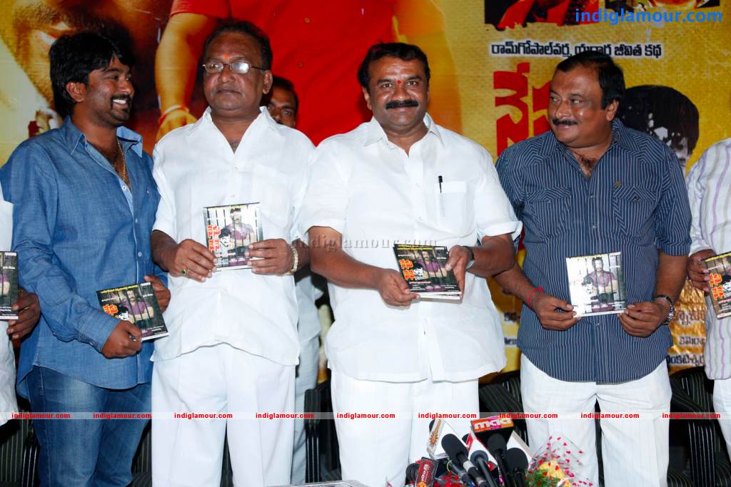 Nenu Nene Ramune Movie Audio Launch Event hd photo