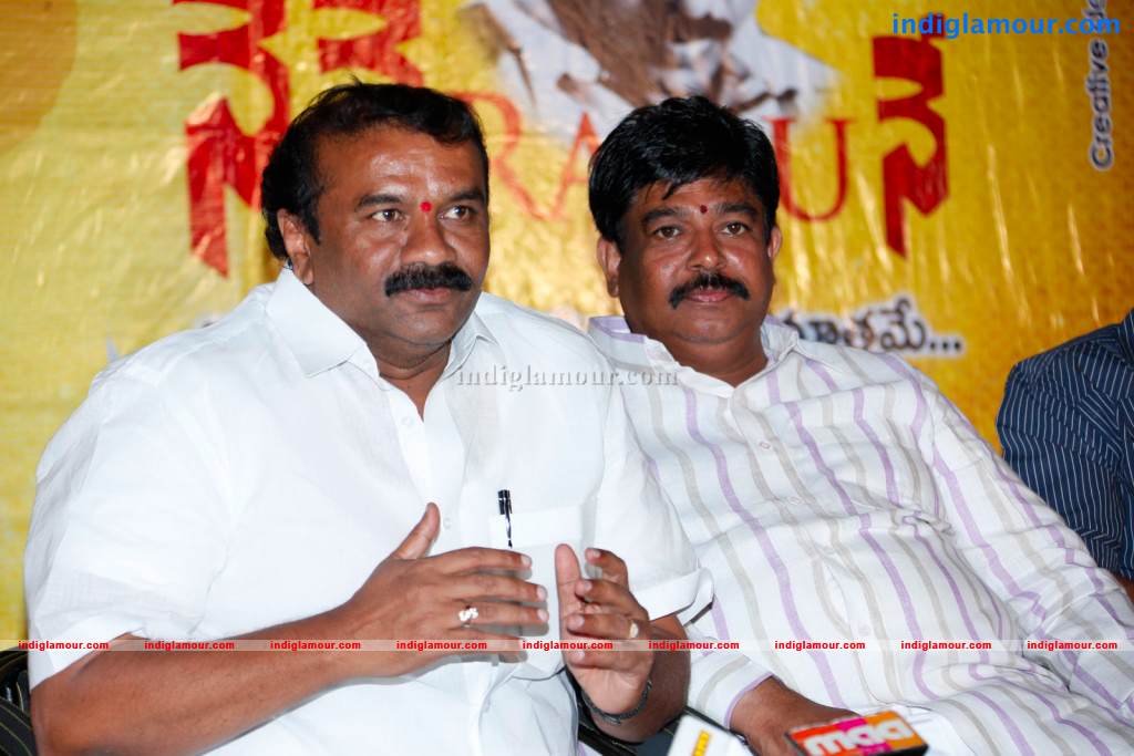 Nenu Nene Ramune Movie Audio Launch Event hd photo
