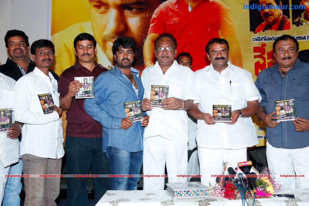 Nenu Nene Ramune Movie Audio Launch Event hd photo