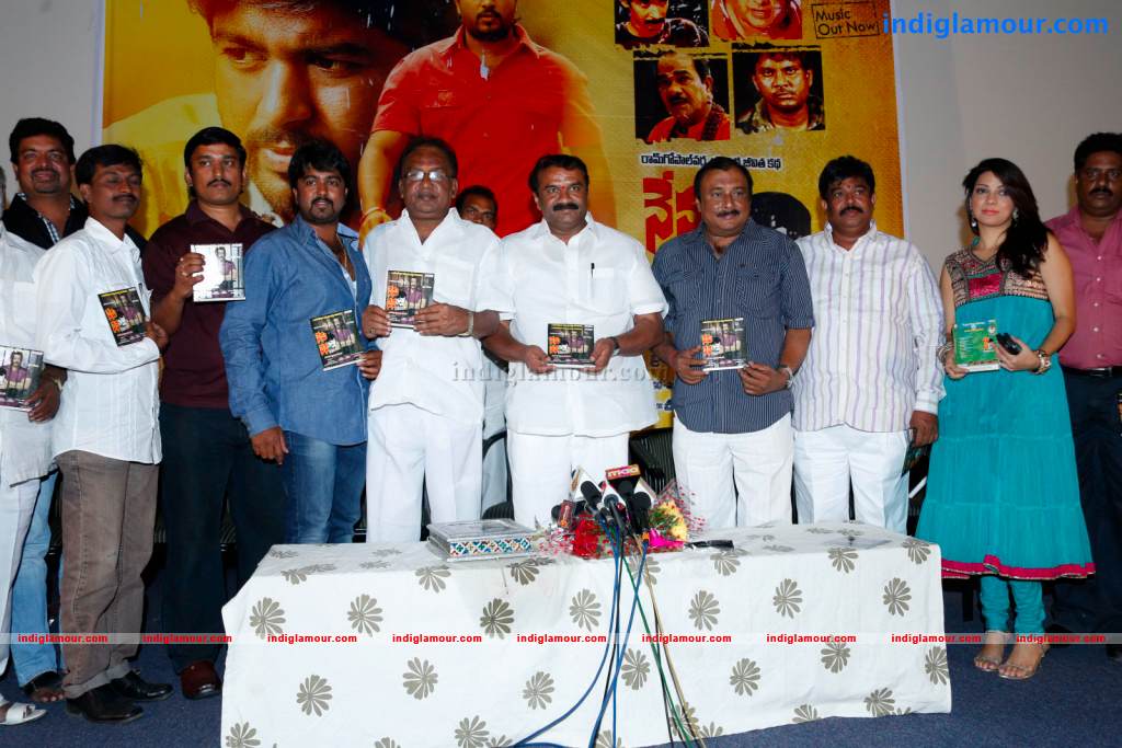 Nenu Nene Ramune Movie Audio Launch Event hd photo