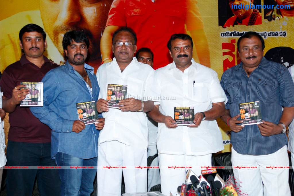 Nenu Nene Ramune Movie Audio Launch Event hd photo