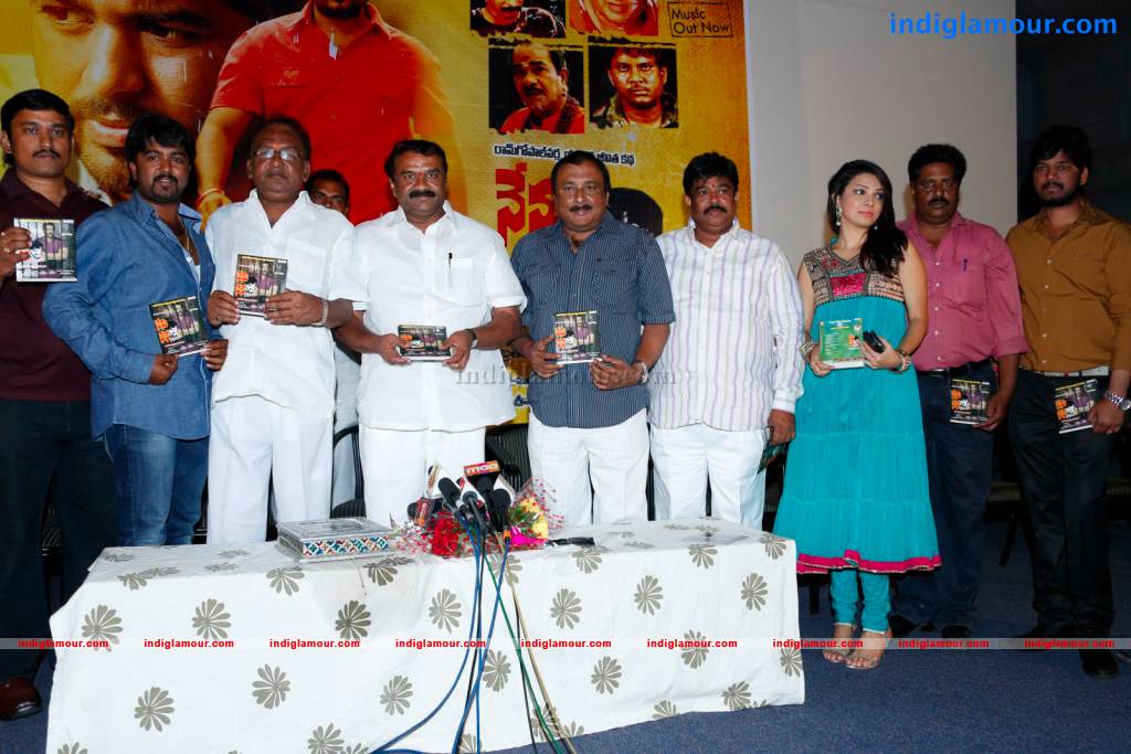 Nenu Nene Ramune Movie Audio Launch Event hd photo