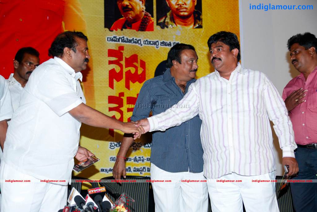 Nenu Nene Ramune Movie Audio Launch Event hd photo