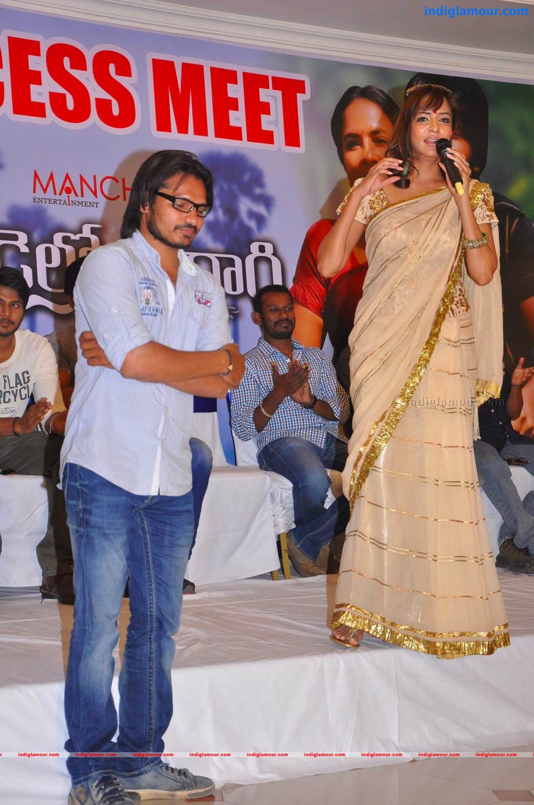 Gundello Godari Movie Success Meet Event hd photo
