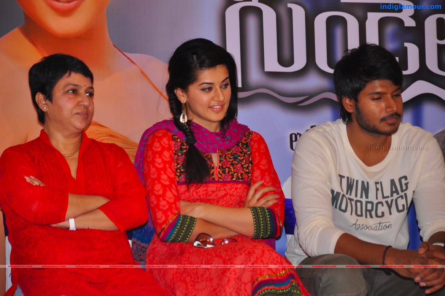 Gundello Godari Movie Success Meet Event hd photo