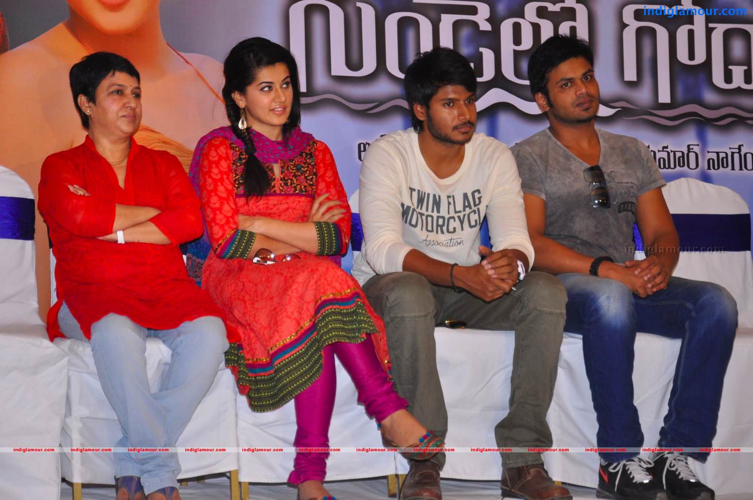 Gundello Godari Movie Success Meet Event hd photo