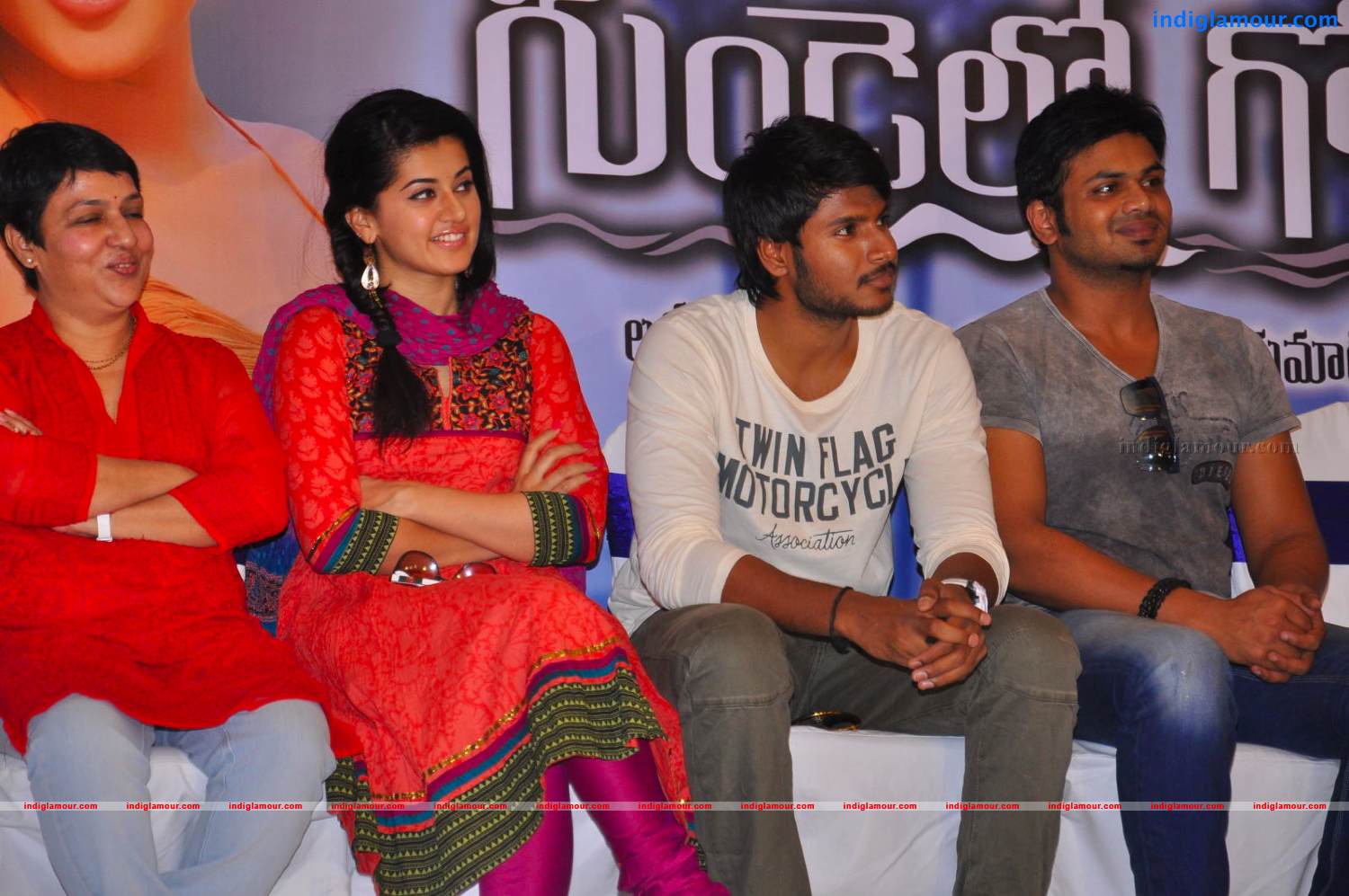 Gundello Godari Movie Success Meet Event hd photo