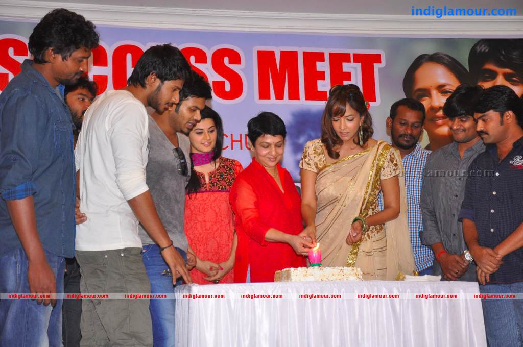 Gundello Godari Movie Success Meet Event hd photo