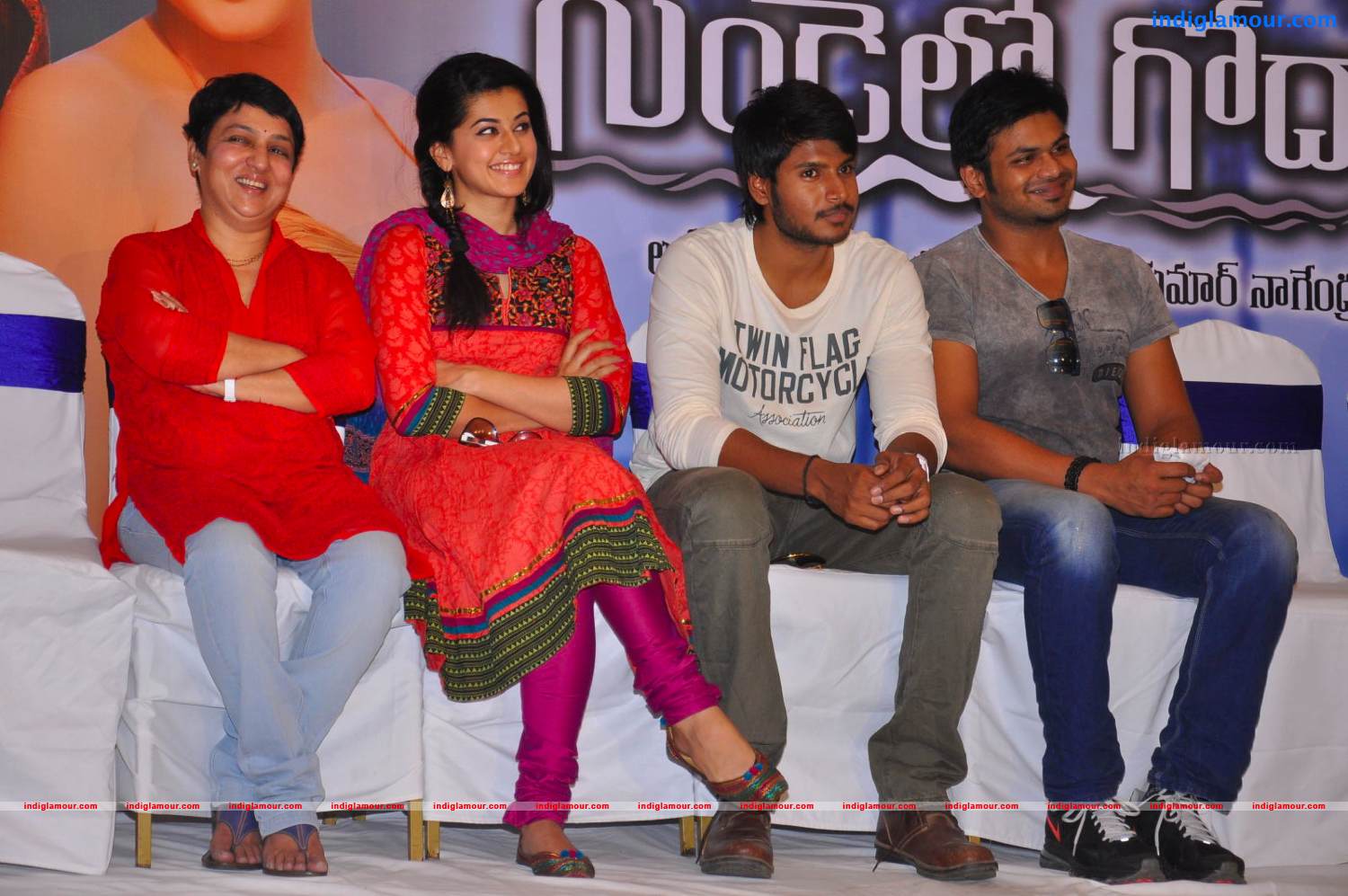 Gundello Godari Movie Success Meet Event hd photo