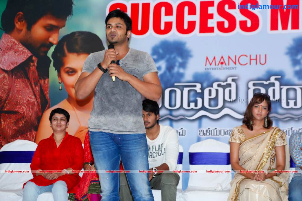 Gundello Godari Movie Success Meet Event hd photo