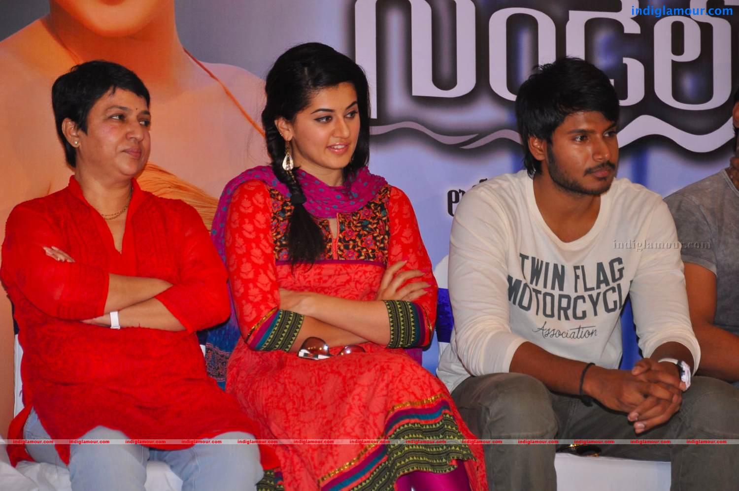 Gundello Godari Movie Success Meet Event hd photo