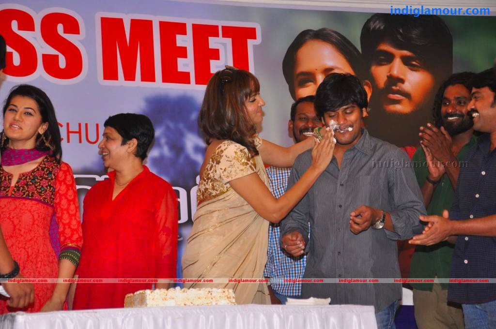 Gundello Godari Movie Success Meet Event hd photo