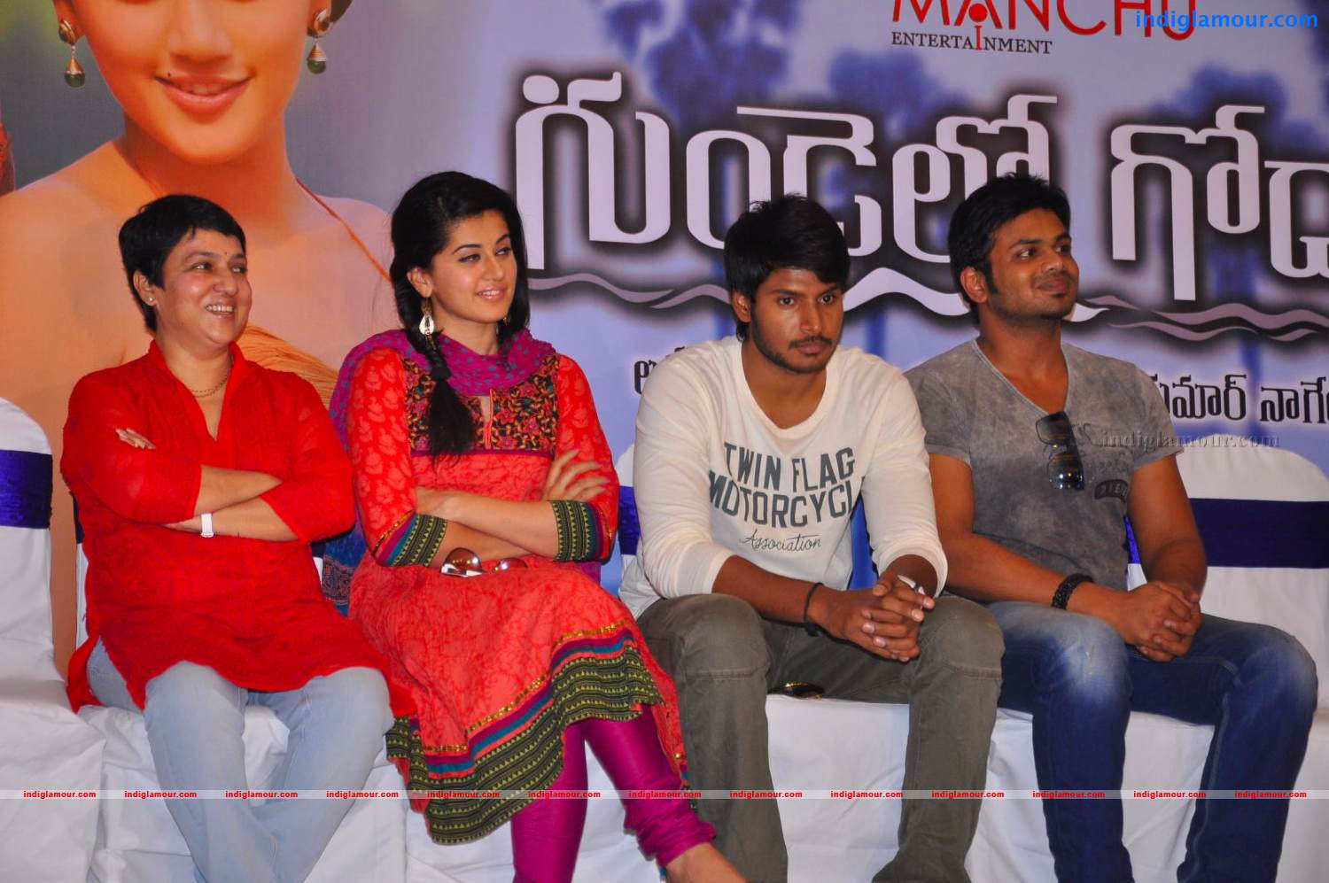 Gundello Godari Movie Success Meet Event hd photo