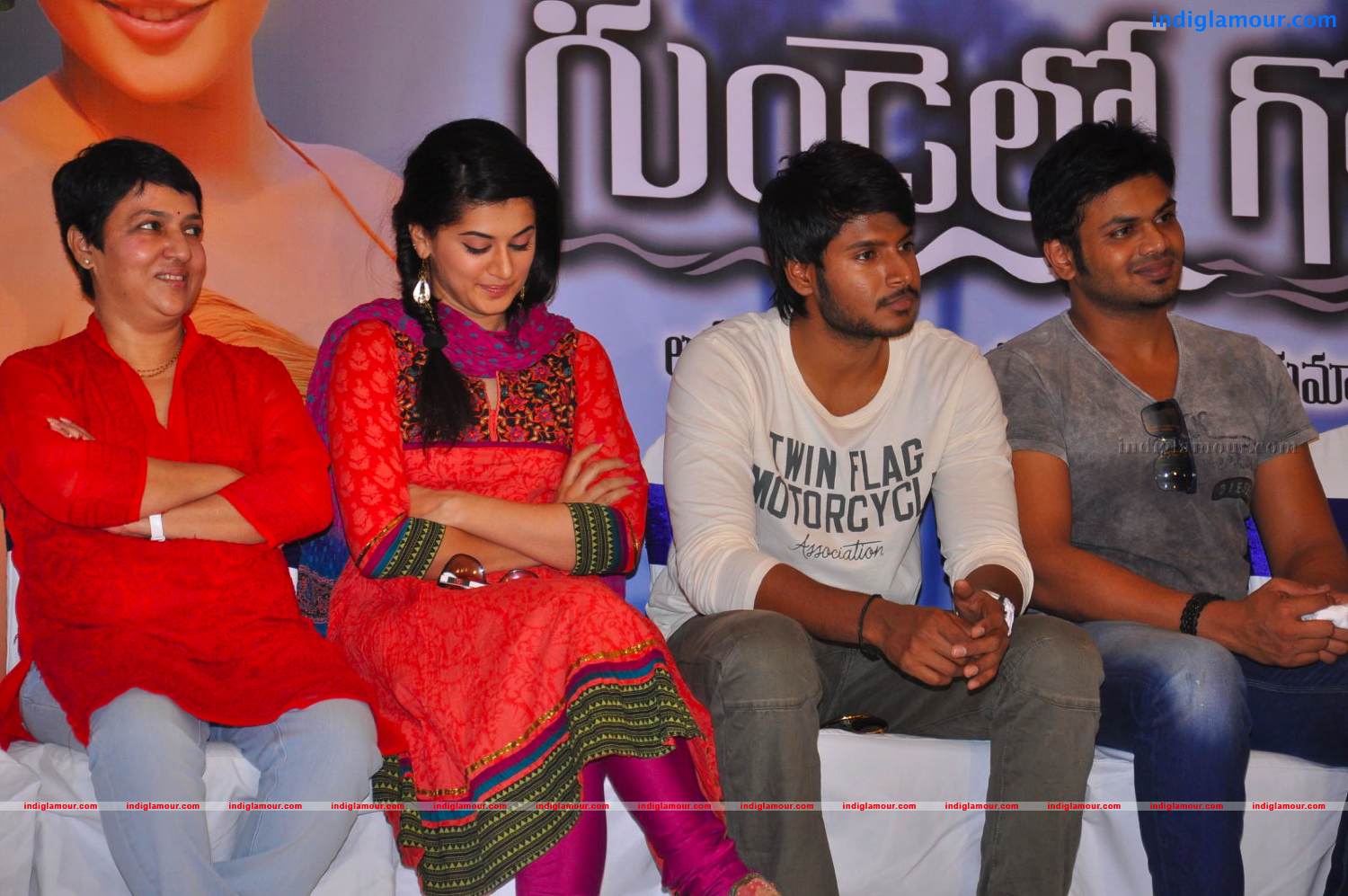 Gundello Godari Movie Success Meet Event hd photo