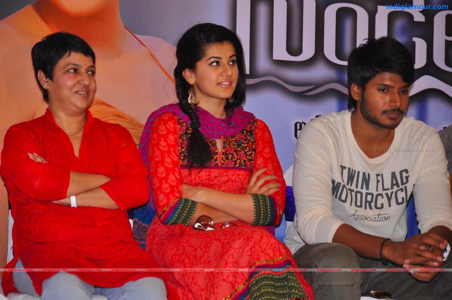 Gundello Godari Movie Success Meet Event hd photo
