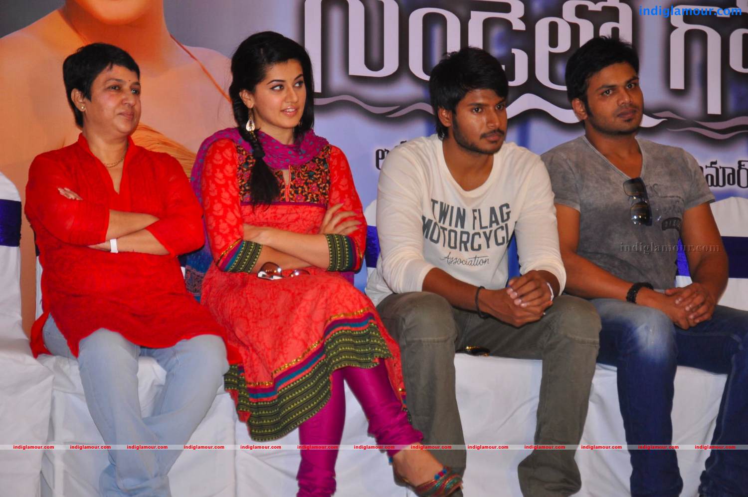 Gundello Godari Movie Success Meet Event hd photo