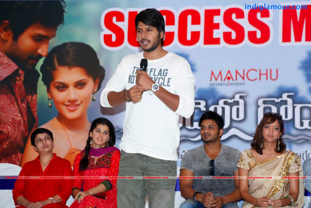 Gundello Godari Movie Success Meet Event hd photo
