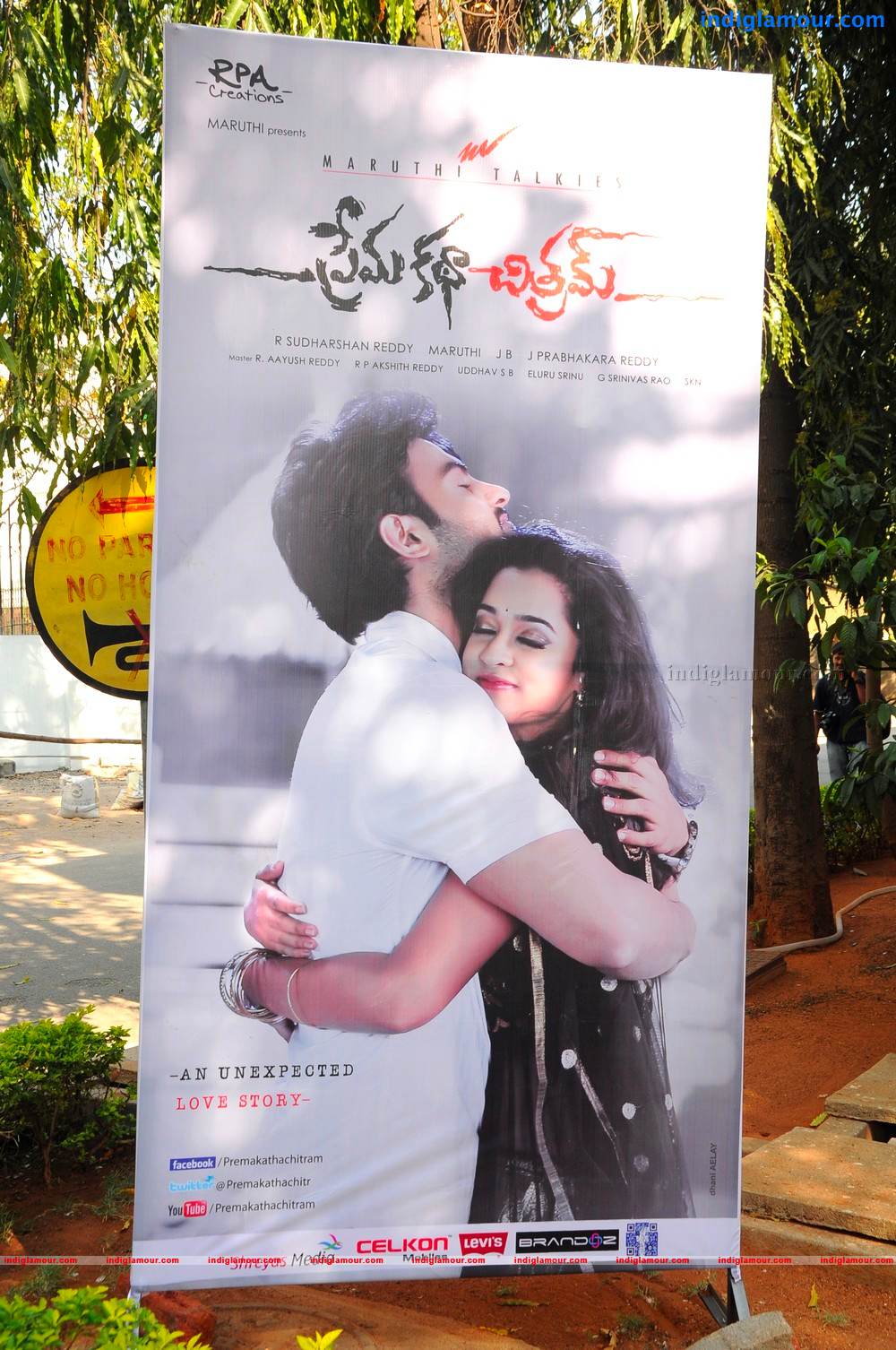 Prema Katha Chithram Movie Press Meet Event hd photo