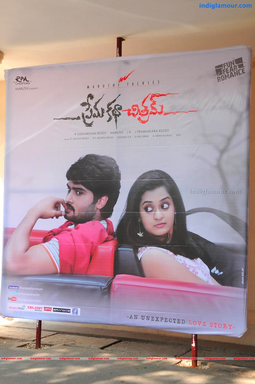 Prema Katha Chithram Movie Press Meet Event hd photo