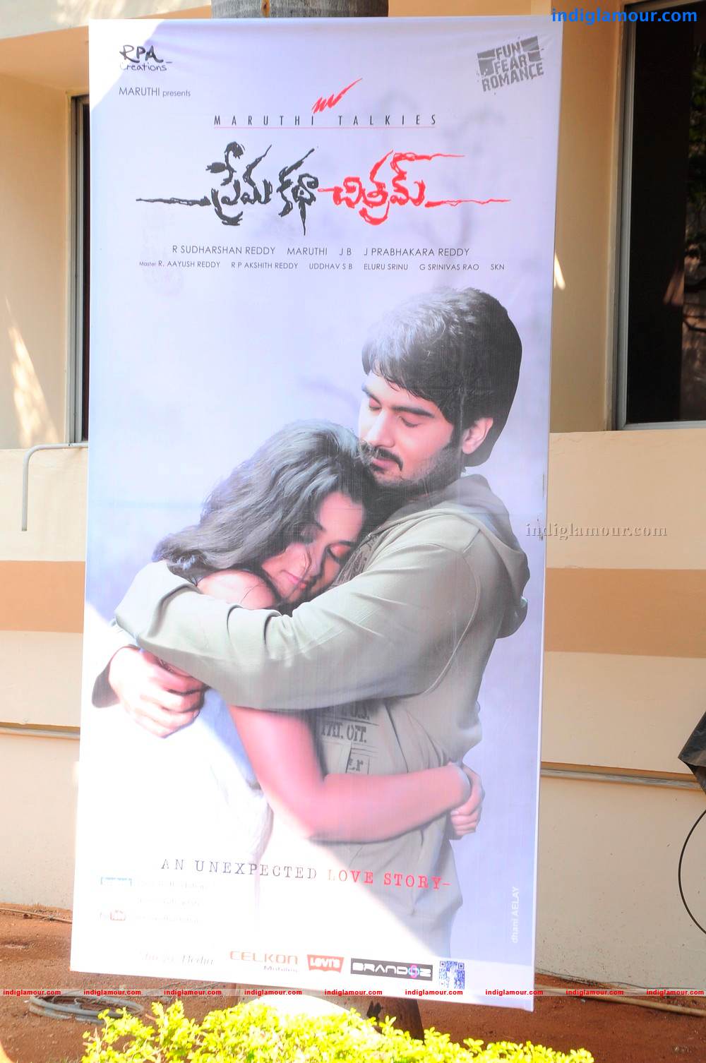 Prema Katha Chithram Movie Press Meet Event hd photo
