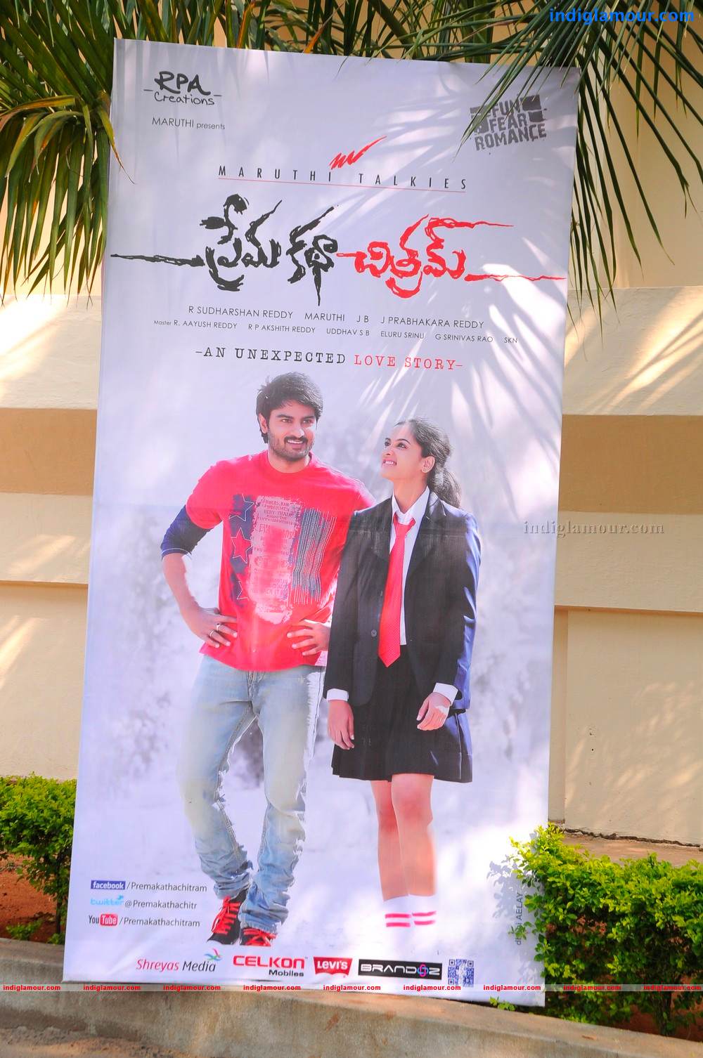 Prema Katha Chithram Movie Press Meet Event hd photo