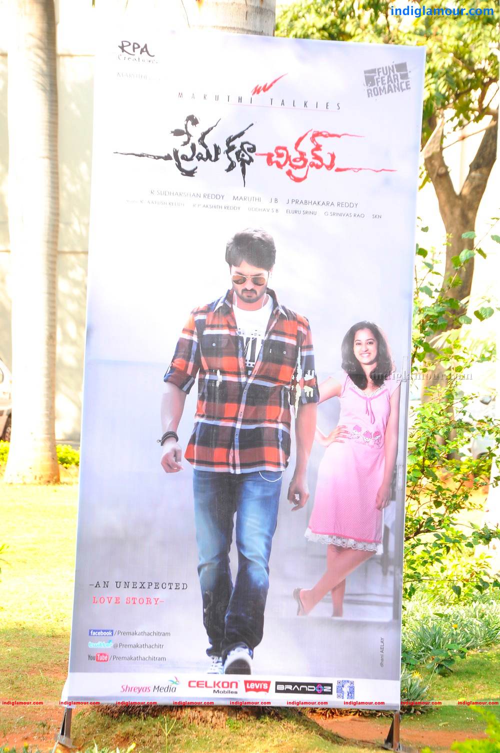 Prema Katha Chithram Movie Press Meet Event hd photo