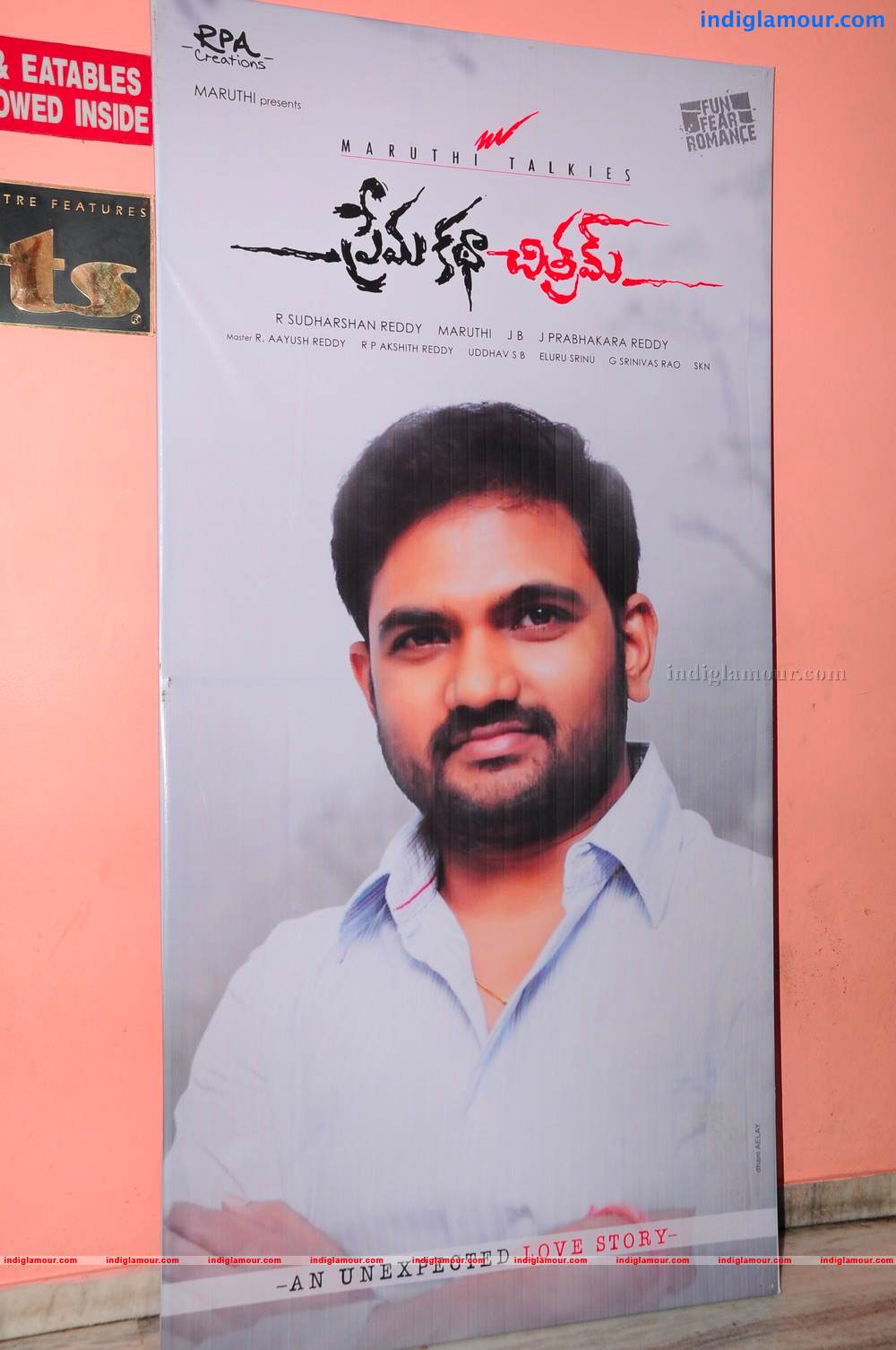 Prema Katha Chithram Movie Press Meet Event hd photo