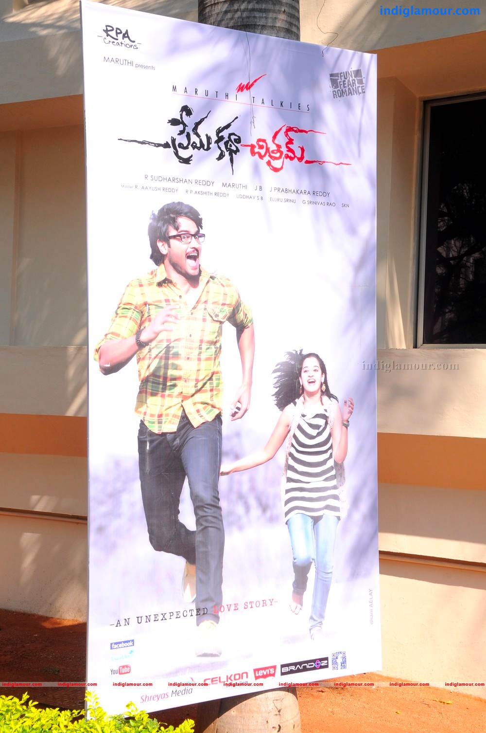 Prema Katha Chithram Movie Press Meet Event hd photo