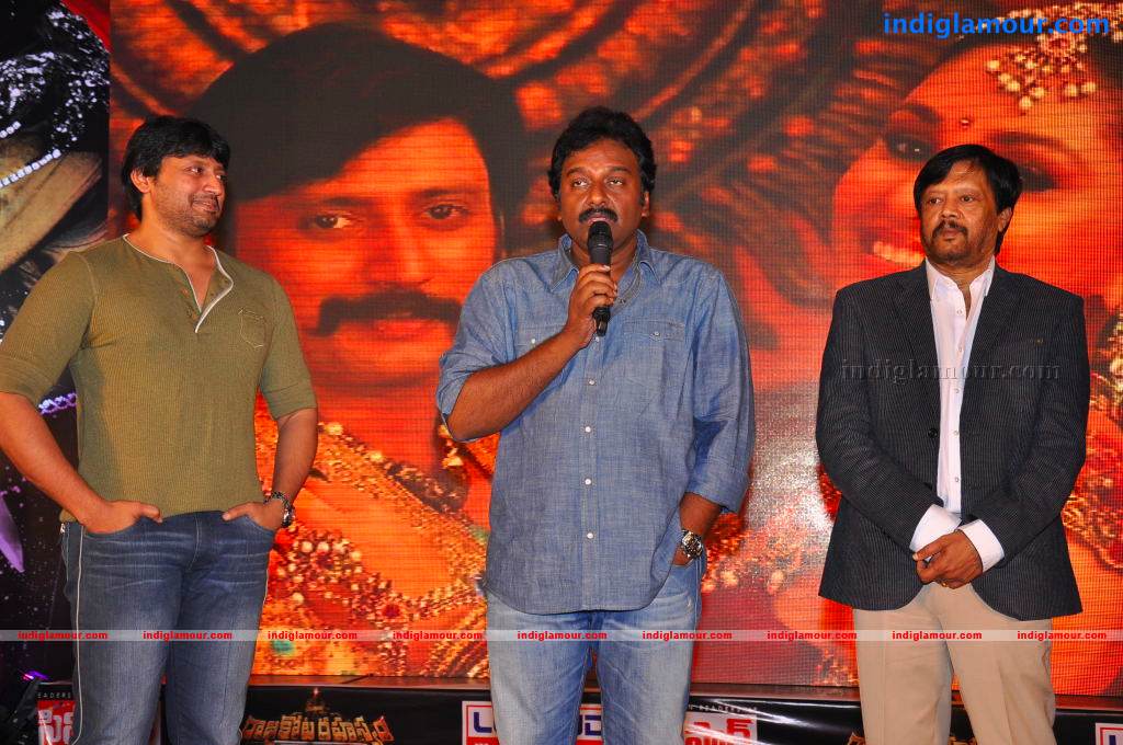 Rajakota Rahasyam Movie Audio Launch Event hd photo