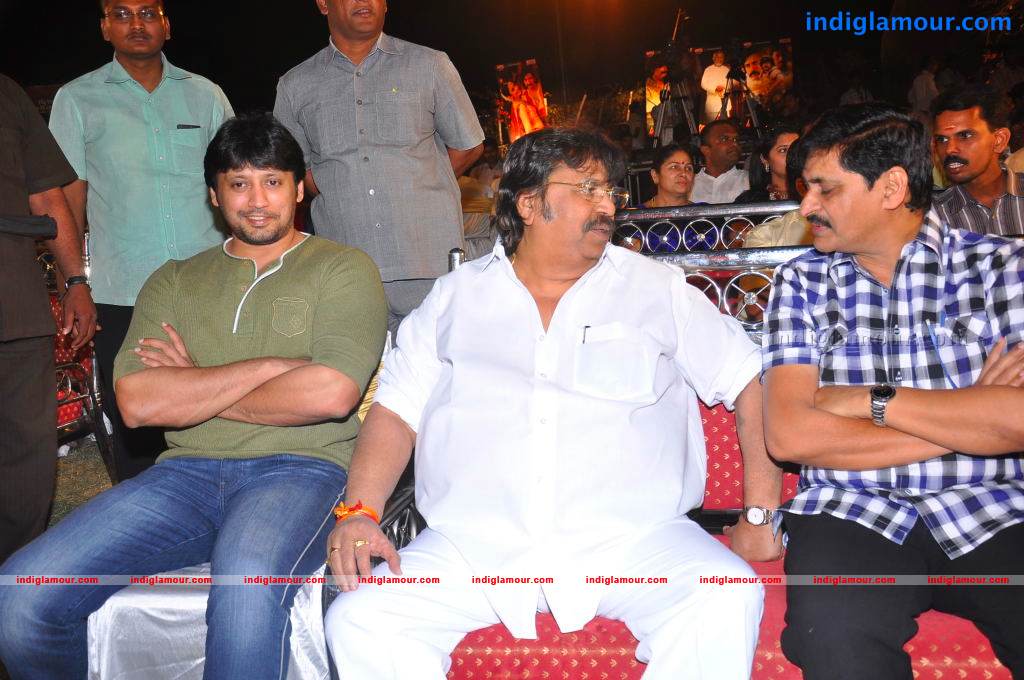 Rajakota Rahasyam Movie Audio Launch Event hd photo