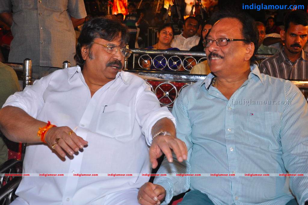 Rajakota Rahasyam Movie Audio Launch Event hd photo