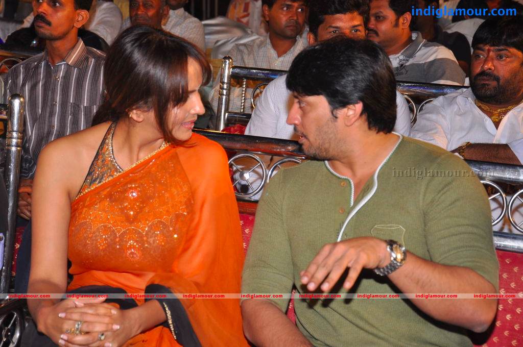 Rajakota Rahasyam Movie Audio Launch Event hd photo