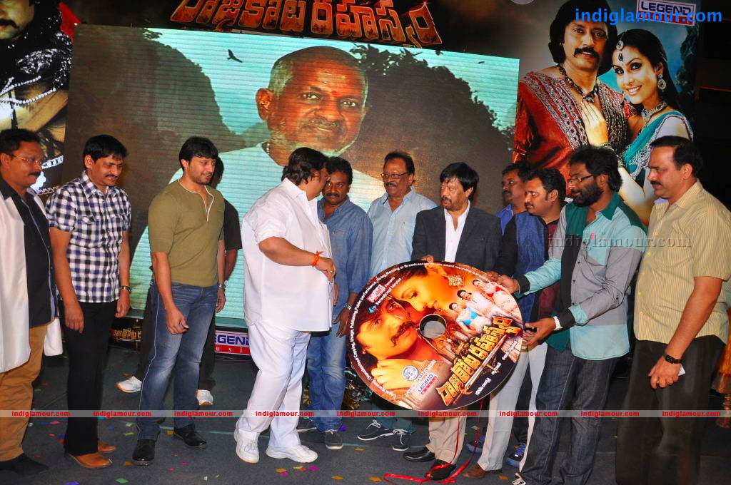 Rajakota Rahasyam Movie Audio Launch Event hd photo