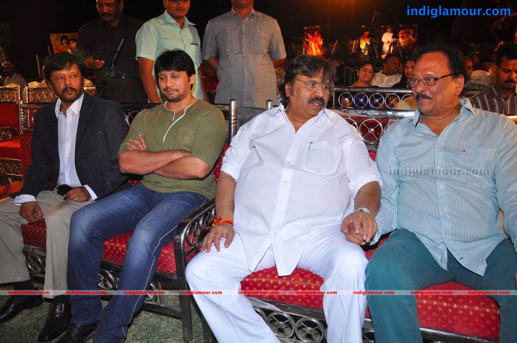 Rajakota Rahasyam Movie Audio Launch Event hd photo
