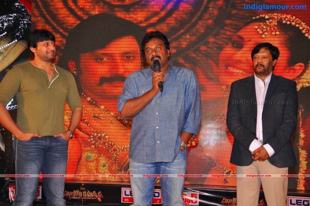 Rajakota Rahasyam Movie Audio Launch Event hd photo