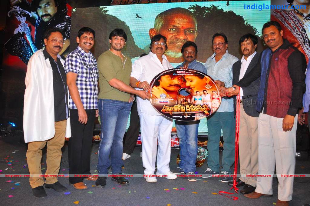 Rajakota Rahasyam Movie Audio Launch Event hd photo