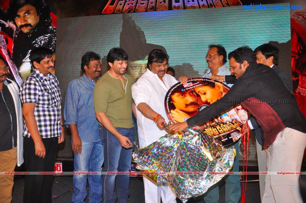 Rajakota Rahasyam Movie Audio Launch Event hd photo