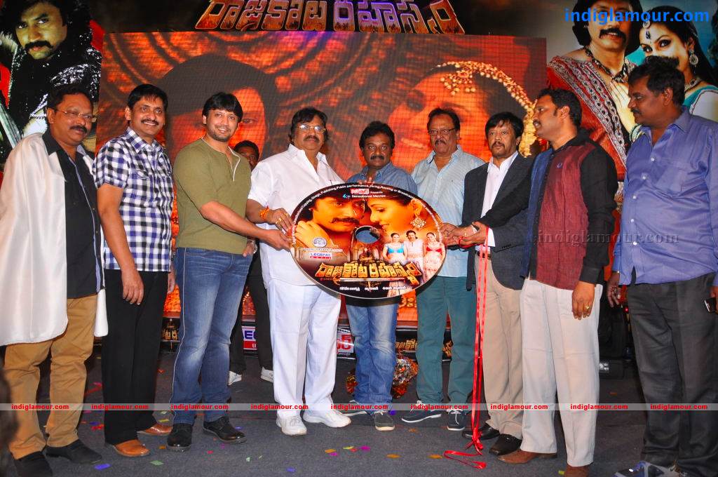 Rajakota Rahasyam Movie Audio Launch Event hd photo