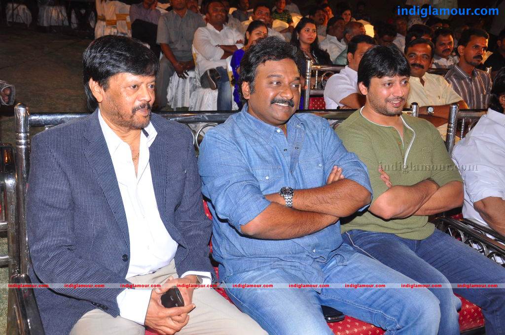 Rajakota Rahasyam Movie Audio Launch Event hd photo