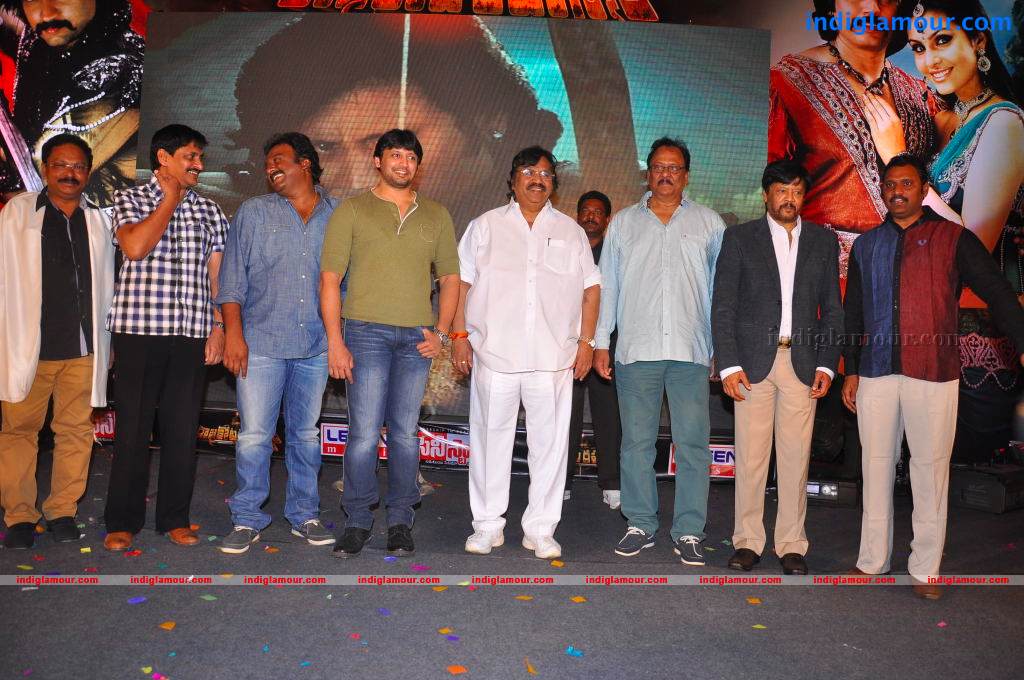 Rajakota Rahasyam Movie Audio Launch Event hd photo